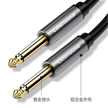 6.35���������� 6.5���о�������� �����{��̨���l��3�׾�