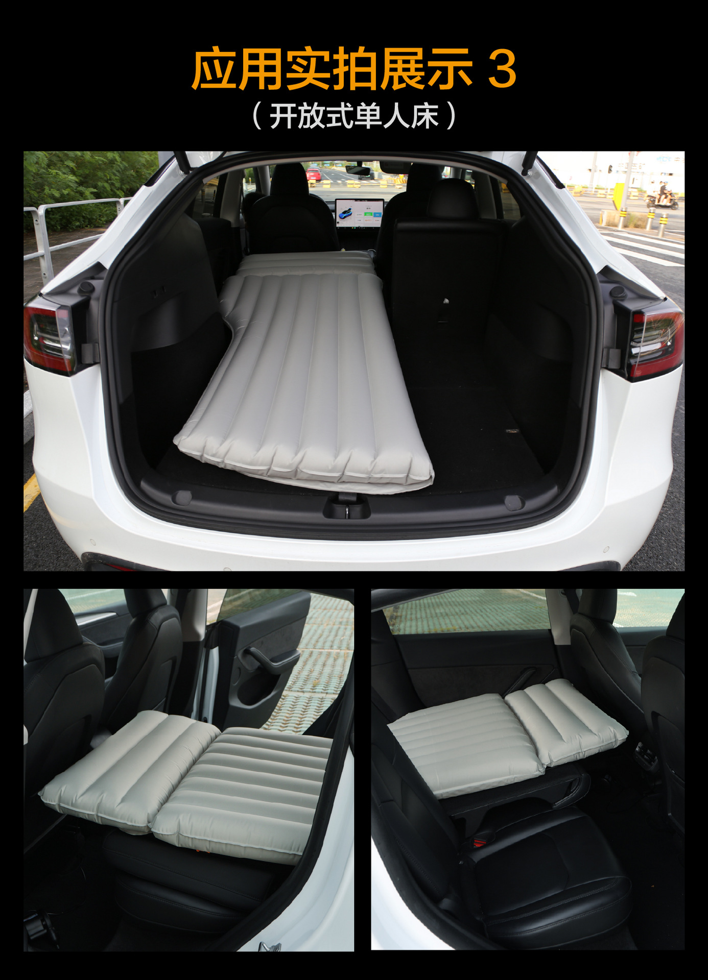 H Dream Ark Car Mattress, Car Rear Seat Sleeping Pad, SUV Trunk Inflatable Bed, Essential for Self-Driving Trips, Export Quality, Minimalist Design