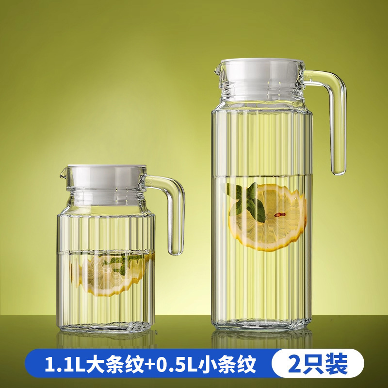 Taza de agua fría de vidrio resistente al calor, tetera de té de gran capacidad, taza de agua fría blanca resistente a altas temperaturas, botella de frutas al por mayor