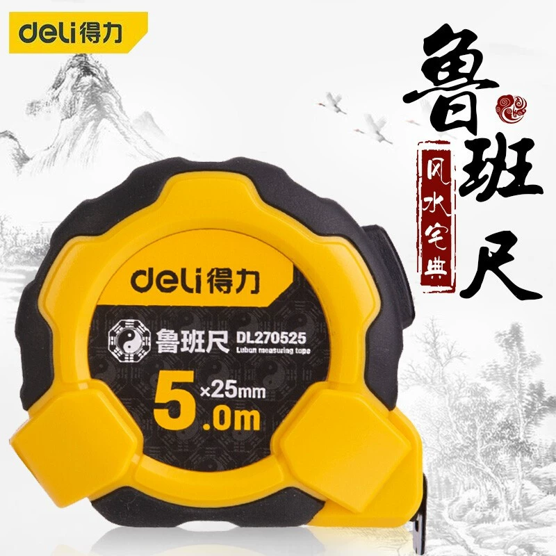 Лубанская линейка фэн-шуй Высокоточная линейка стальной рулетки Dinglan