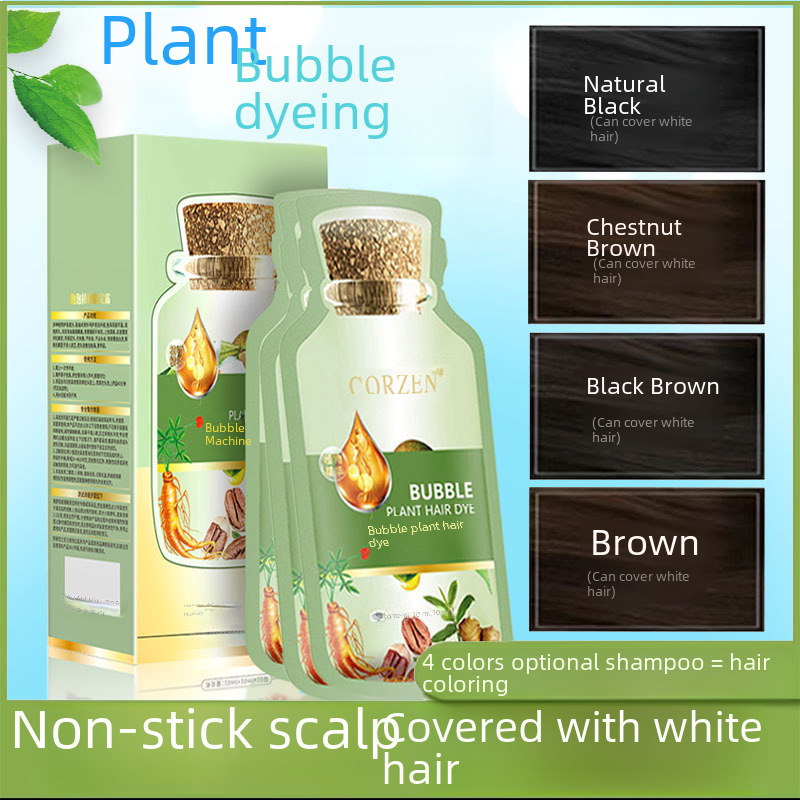 Cqrzen Plant-Based Bubble Hair Dye Gorgeous Hair Can Be Happily Dyed with Hair Cream for Men and Women