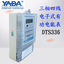 �V�|���_��ӿ�Ӌ����DTS3366 �����ľ��й���ܱ� ������ܱ�