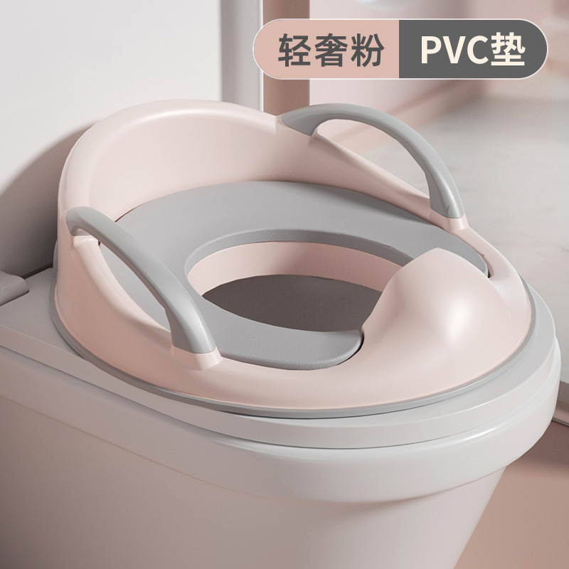Anillo de inodoro para bebés Cojín auxiliar para inodoro para niños