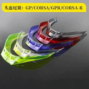 Motosiklet Kaskı Gp Quyruq Qanadı Gp/Corsa/Gpr üçün Uyğun, Fərdi Modifikasiya Aksesuarları
