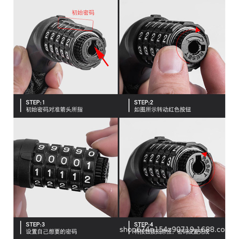 Cerradura de la cadena de bloqueo de contraseña cerradura de la bicicleta cerradura de la cadena cerradura de la bicicleta eléctrica cerradura de la bicicleta de montaña 601