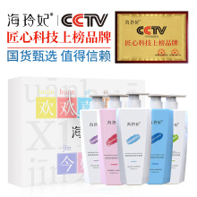 ���ϴ�lˮ ���bȥмֹ�W����������혠I�B�o�l��혻����w��ԡ¶