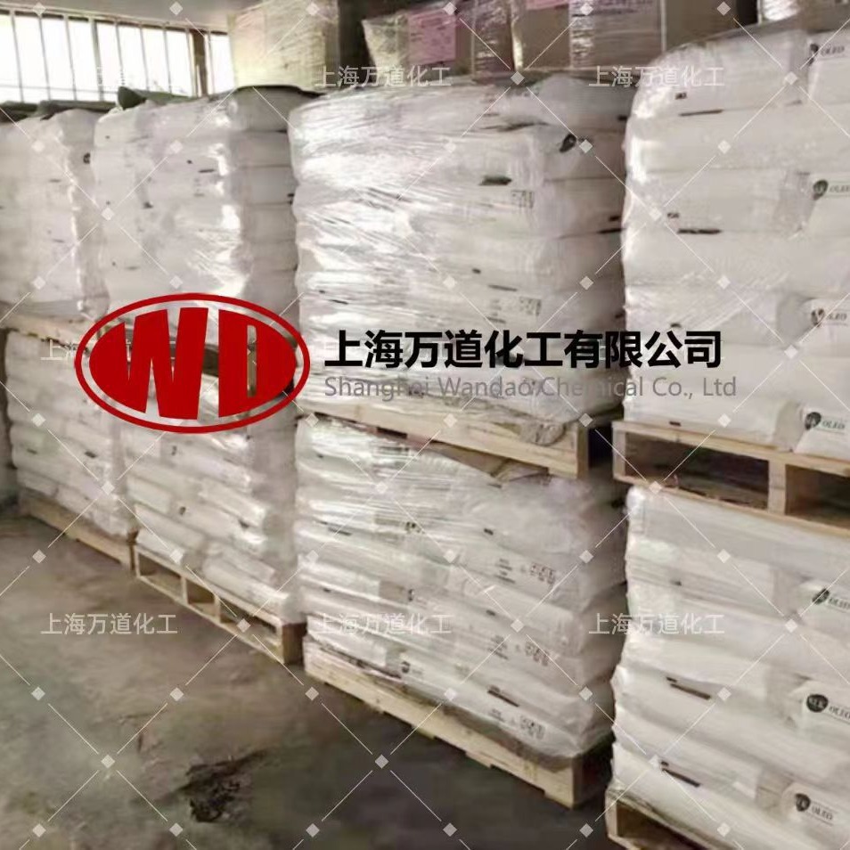 美国雅宝Hymod SB432 SH2环保无卤阻燃剂 氢氧化铝