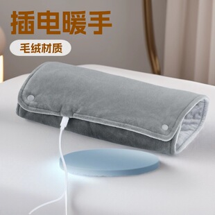 USB��느a��ů�֌������¿���k����ů�ȼӟ�ů���������l