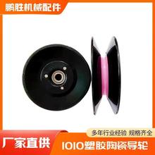 1010zմ^݆^z݆늾|žܽg݆