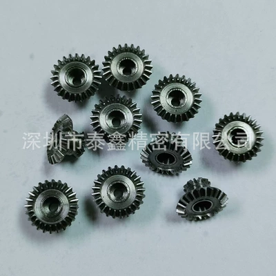Processing Custom Miniature Diferensial dişli dəstləri