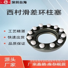 ����h�ɸ��Q���8*13\8*14���� 19*13ÛƬ �����֗l�CÛ��