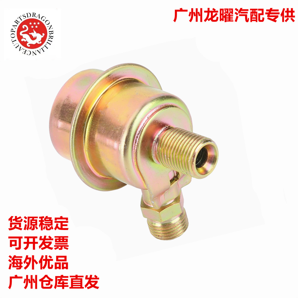 Motor del fabricante de Guangzhou es adecuado para el regulador de presión de combustible Audi PR4065 89054357 5G1209