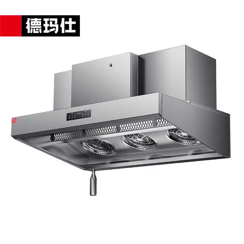 德玛仕 商用油烟净化一体机大风量360°低空立体吸排MC-JND-J1500