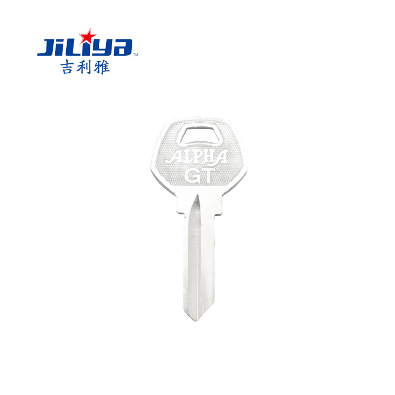 Custom Key Mould