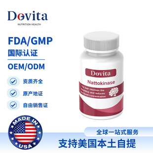 Dovita����Դ�^���S�M���ļ{����ø���������XѪ�ܽ������ӹ�OE M