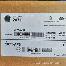 150F317NBD+20COMMH 150-F361NBDB 1790D-16BV0X 2198K57CKD15M