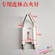 other product image