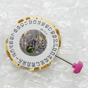 Watch Accessories New Original Japanese Miyoda 9U13 QUartz Movement MIYOTA