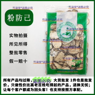 ��ș�ğo��h���� �۷��� ������Ƭ����ľ������ș�����l���۴��l