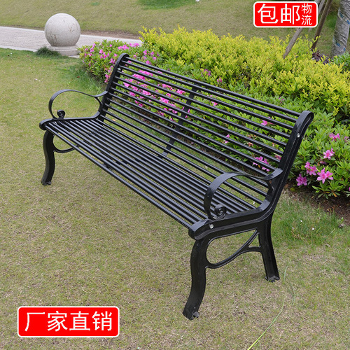 Wholesale outdoor iron park chairs bench welded square chairs outdoor garden leisure cast iron cast aluminum chairs