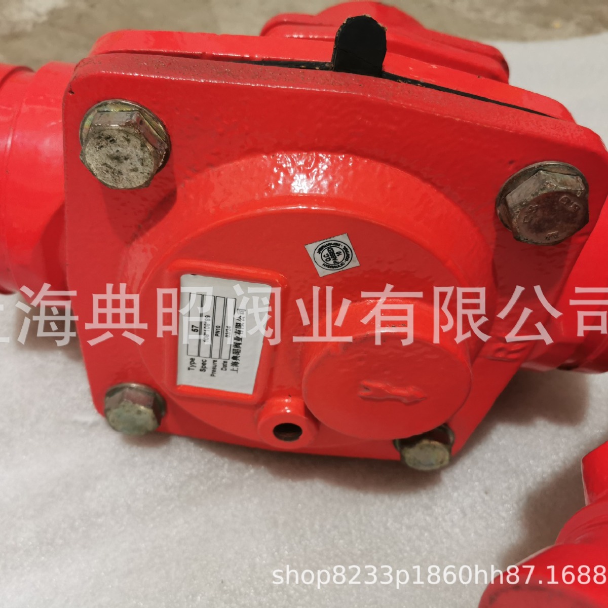 铸铁三通反冲洗阀57/58P两位三通隔膜阀108*108*89