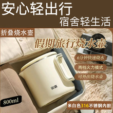 ��yʽ��ˮ�����г����ۯB�๦��304���P䓟�ˮ���ܱ���늟�ˮ��