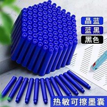 ���P�^757-1000ī�ҿ���Q�����ɲ�ī�ҟo������ī�{��ɫ�S��ֱ�N