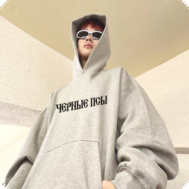 LA CPFM YZY Kanye Kanye Album Russian American Retro High Street Short Hooded Sweater Hoodie for Men and Women