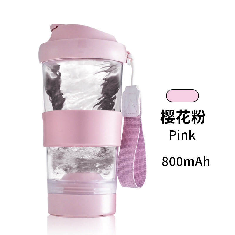 新しいポータブル家庭用電動ミキシングカッププラスチックコーヒーカップスポーツプロテインパウダーフィットネスシェイクカップウォーターカップ|undefined