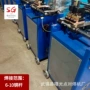 各种定制自动闪光对焊机