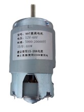997늙C(24V-48V�p�L���S��) ���������䏴�Ť�������R�_���
