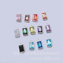 ����925���y�έh4x6mm�L�����ʯ��������������ʯβ��DIY���