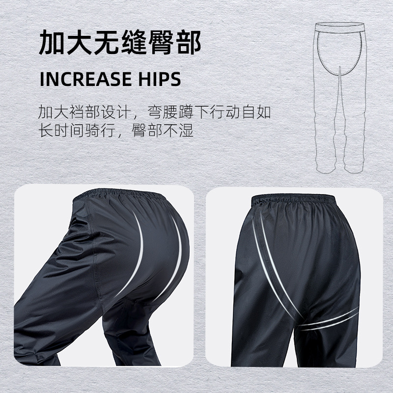 비옷 비 바지 초대형 플러스 비료 초대형 세트 플러스 사이즈 사이클링 남녀 스플릿 긴 전신 폭풍우 판초