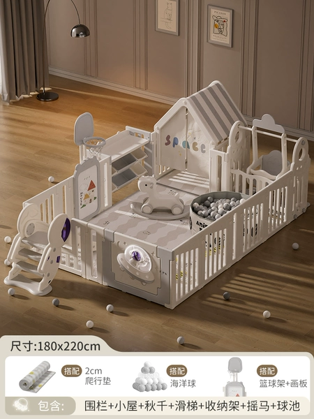 House, swings, slide, storage system, ball pool, 2 cm