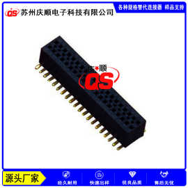 2.54mm间距180°直针SMT排母连接器应用医疗电源开关仪表仪器设备