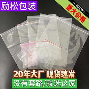 �ɶ���240*355�Է��pe����͸���Է��С����ռ{���b�����l