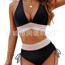 �W�������ԸбȻ���Ů���w��ɫӾ����