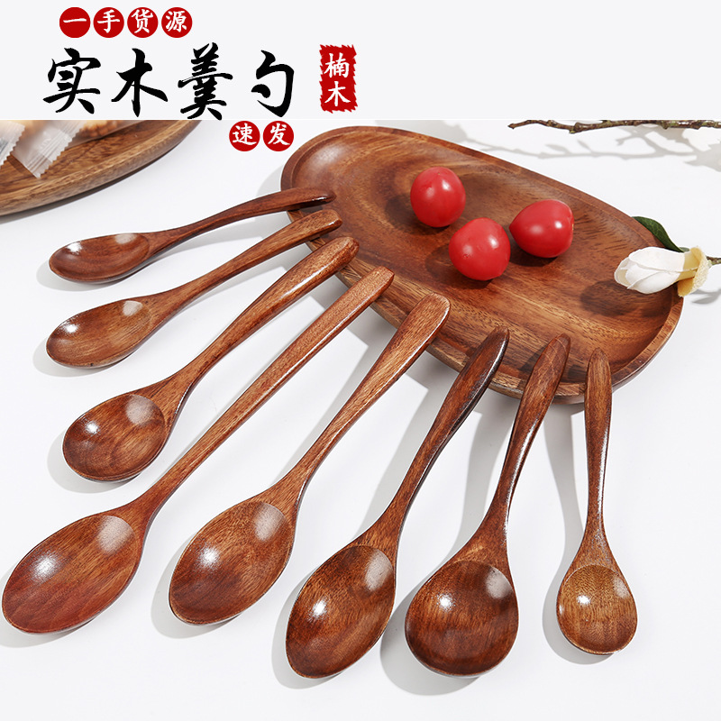 Nanmu 작은 숟가락 조각 로고 복고풍 긴 손잡이 나무 숟가락 도매 크리 에이 티브 가정용 나무 작은 숟가락 교반 숟가락