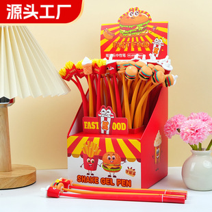 ���z�u�u�P��ͨ���ԹP���ֵ�������ͺ�ɫ���ֹP�W�����ֹP˦˦�P