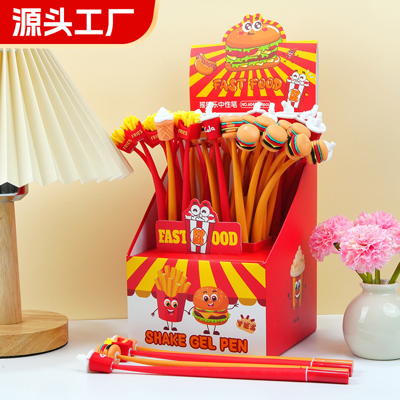 Silicone Shake Pen Cartoon Gel Pen High-Value Creative Design Black Writing Pen Student Signature Pen Shake Pen Silicone Shake Pen Cartoon Gel Pen High-Value Creative Design Black Writing Pen Student Signature Pen Shake Pen