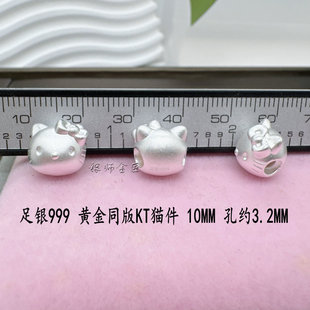 3DӲ�y �S��漃�y ���y999 KT؈ �ʹ�؈ ñ��؈ ���K� DIY�ֹ�