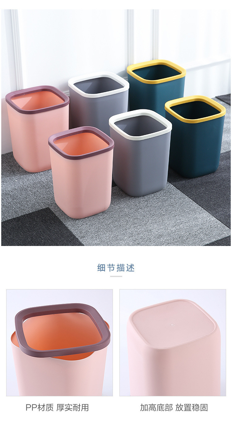 详情图
