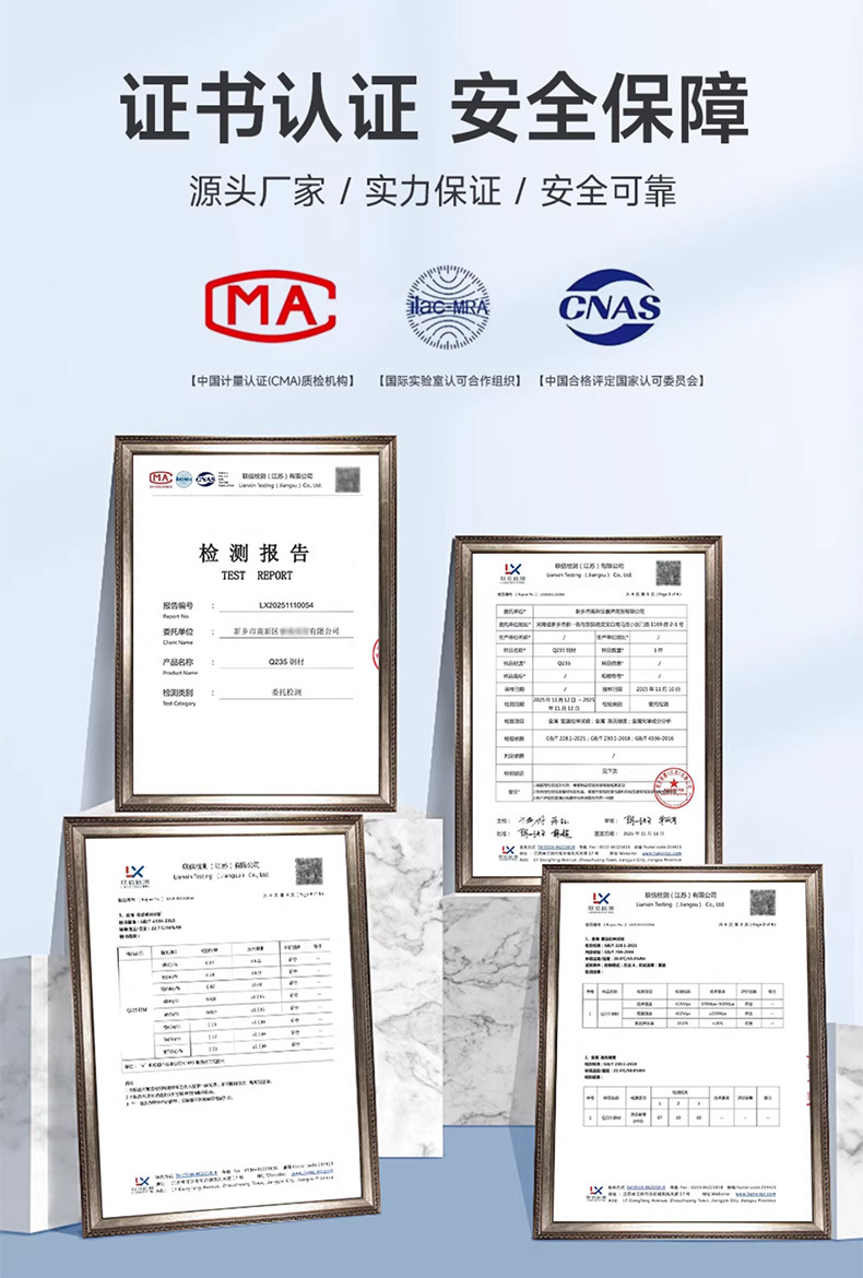 Truck Anti-Skid Chains Manufacturer, Extra Thick and Densely Woven, Specialized for Snow and Mud, Tricycles, Manganese Steel, Trucks, Engineering Vehicles, Semi-Trailers