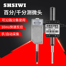 ˼���ݖŜy΢Ӌ0-12 0-25 �ٷ�ǧ�֜y΢Ӌ �ھ��z�y�x 늸Мy΢�x