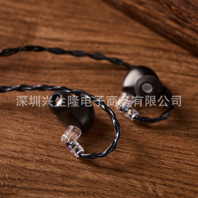 Transfronterizo XT X6 original IEM auriculares en la oreja QDC HiFi Monitor teléfono móvil juego de ordenador auriculares deportivos