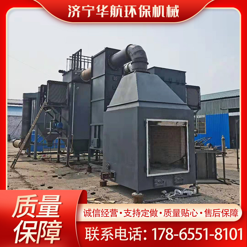 生活垃圾焚烧炉热解炉双炉排操作简单环保大小型号都有