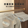 adult Plastic No trace non-slip Flocking coat hanger household Storage Arrangement recommend Clothes stay Clothes hanging wholesale