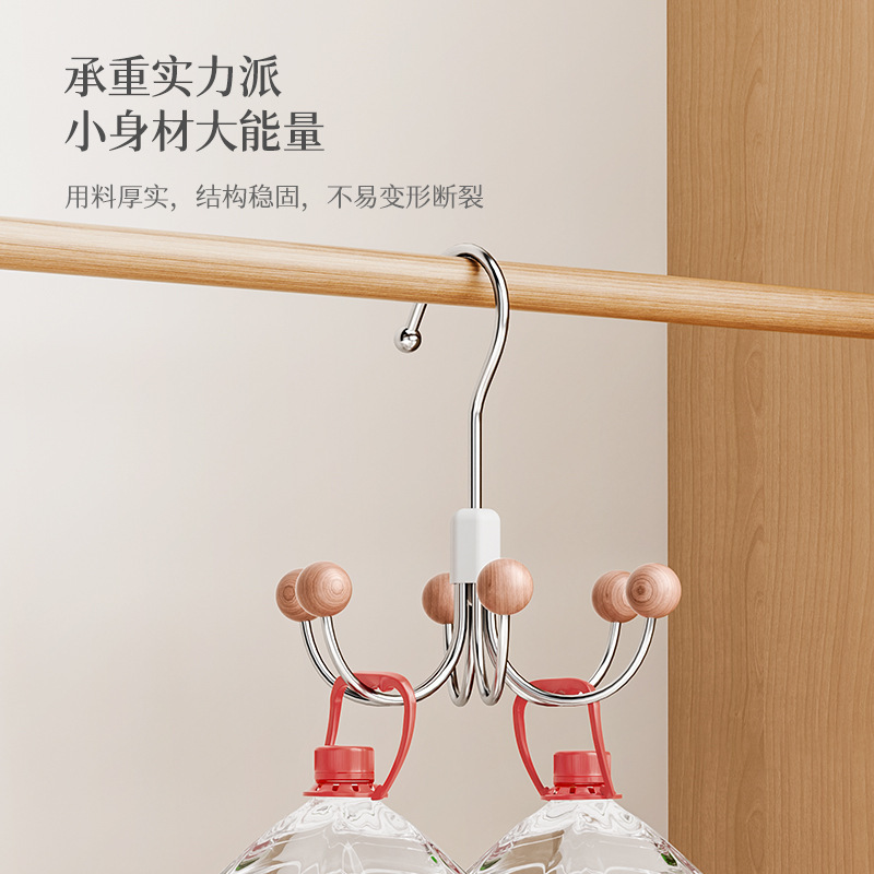 6本爪フック、360度回転ワードローブバッグハンガー、多機能下着ラック、スリングバッグ、コート収納フック|undefined