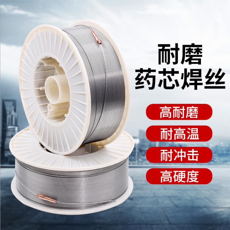 QQ图片20210623083327