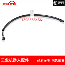 �F؛ ABB�C���� 3HAC13151-1 늳����L�� �h�r